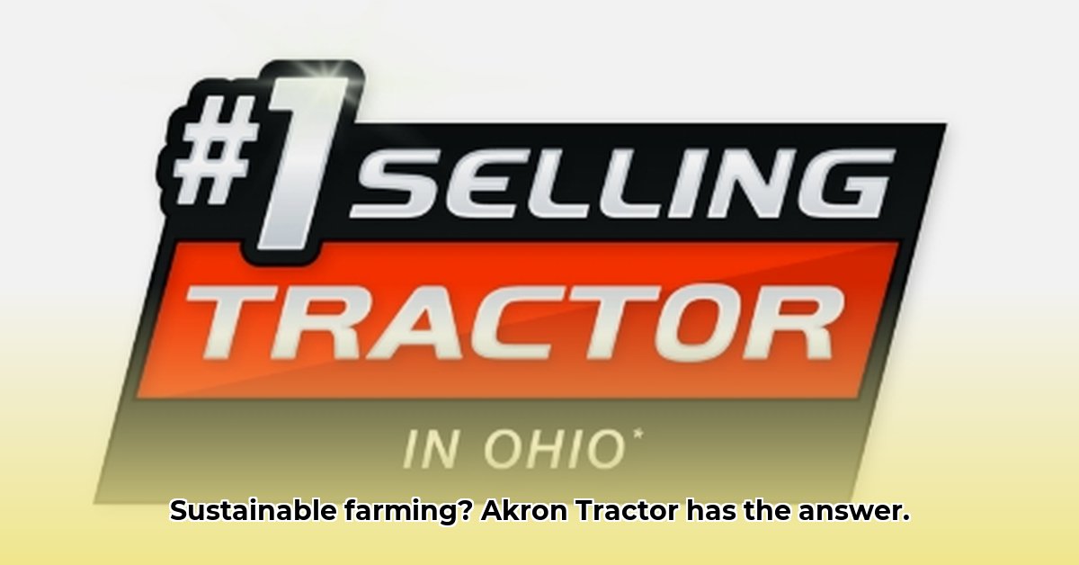 akron-tractor-akron-ohio
